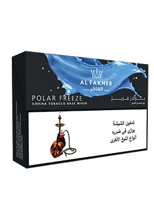 al fakher polar freeze review.